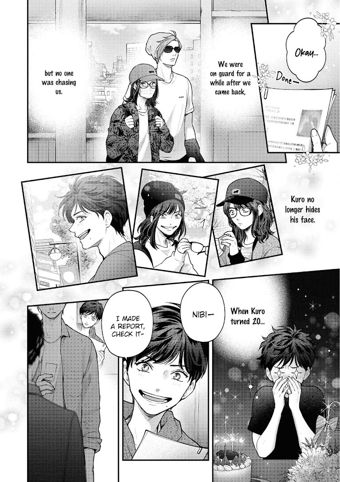 Nibi To Kuroba - Chapter 5 : [End]