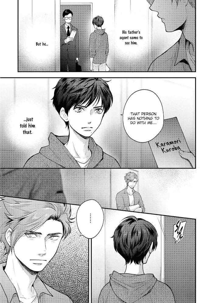 Nibi To Kuroba - Chapter 5 : [End]