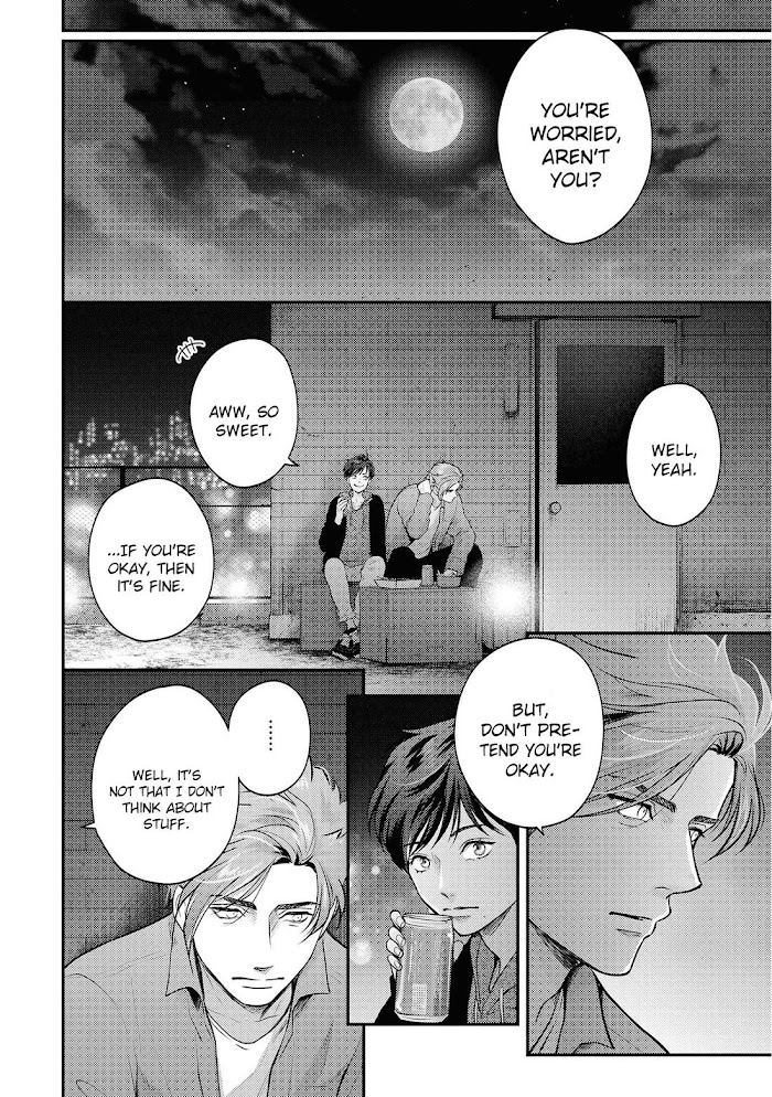 Nibi To Kuroba - Chapter 5 : [End]