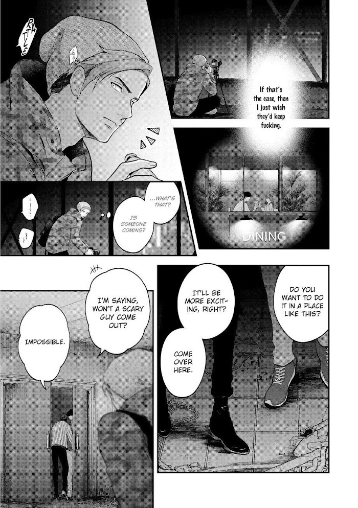 Nibi To Kuroba - Chapter 1