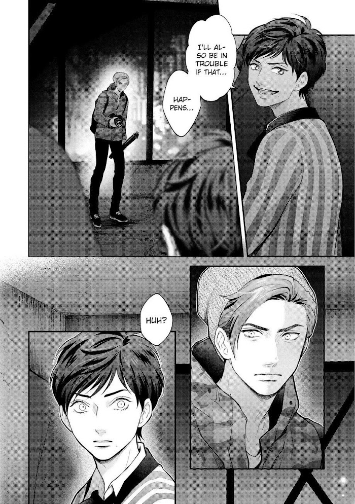 Nibi To Kuroba - Chapter 1