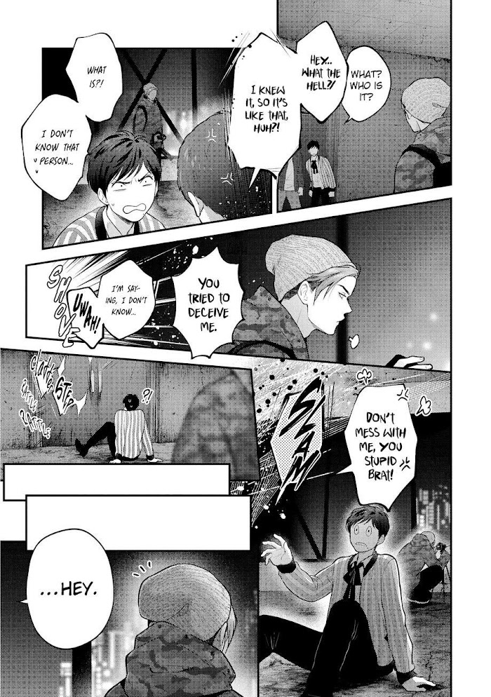 Nibi To Kuroba - Chapter 1