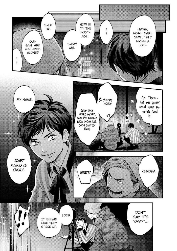 Nibi To Kuroba - Chapter 1