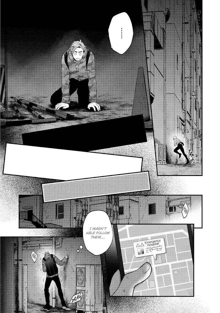 Nibi To Kuroba - Chapter 1