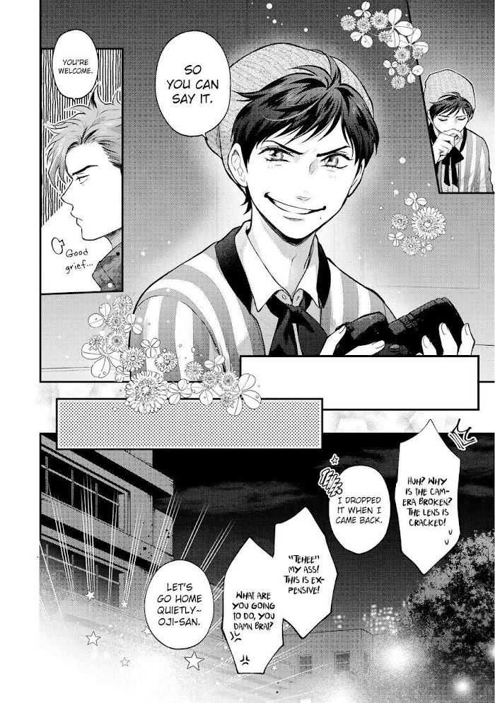 Nibi To Kuroba - Chapter 1