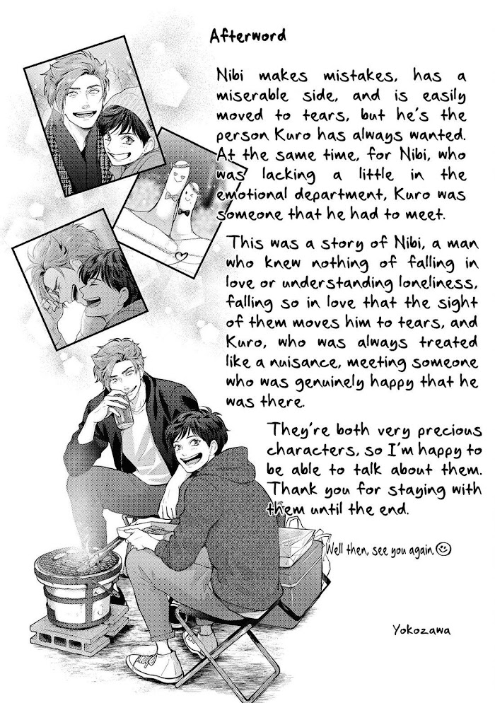 Nibi To Kuroba - Chapter 5.1 : Digital Extra