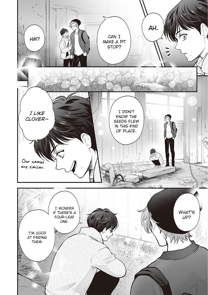 Nibi To Kuroba - Chapter 5.1 : Digital Extra