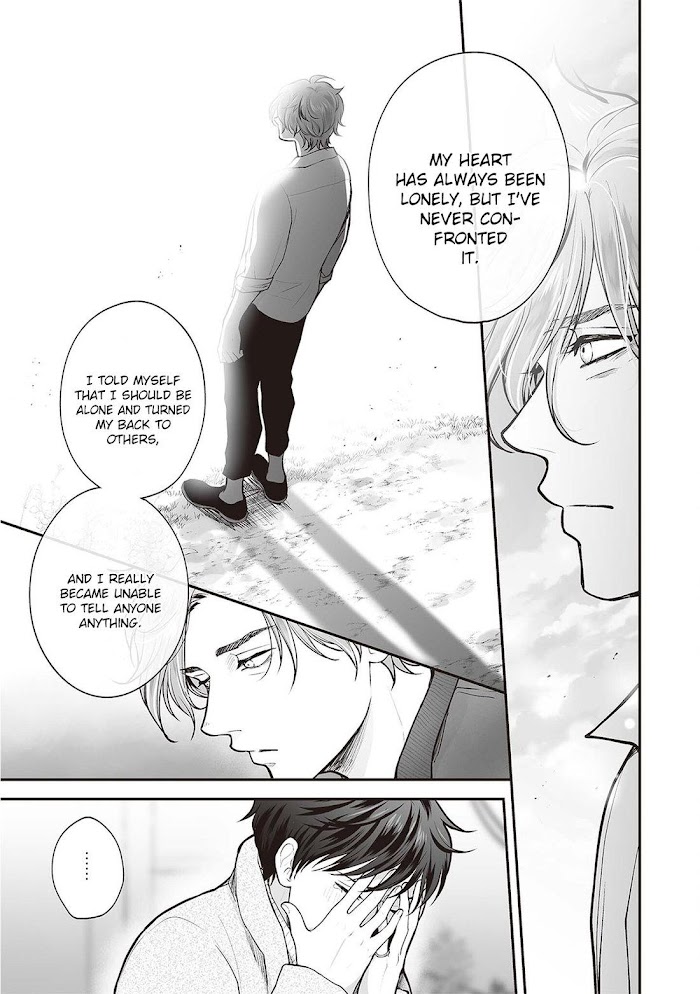 Nibi To Kuroba - Chapter 5.1 : Digital Extra