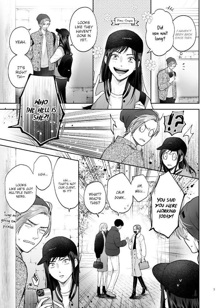 Nibi To Kuroba - Chapter 5.2 : That Day And Today