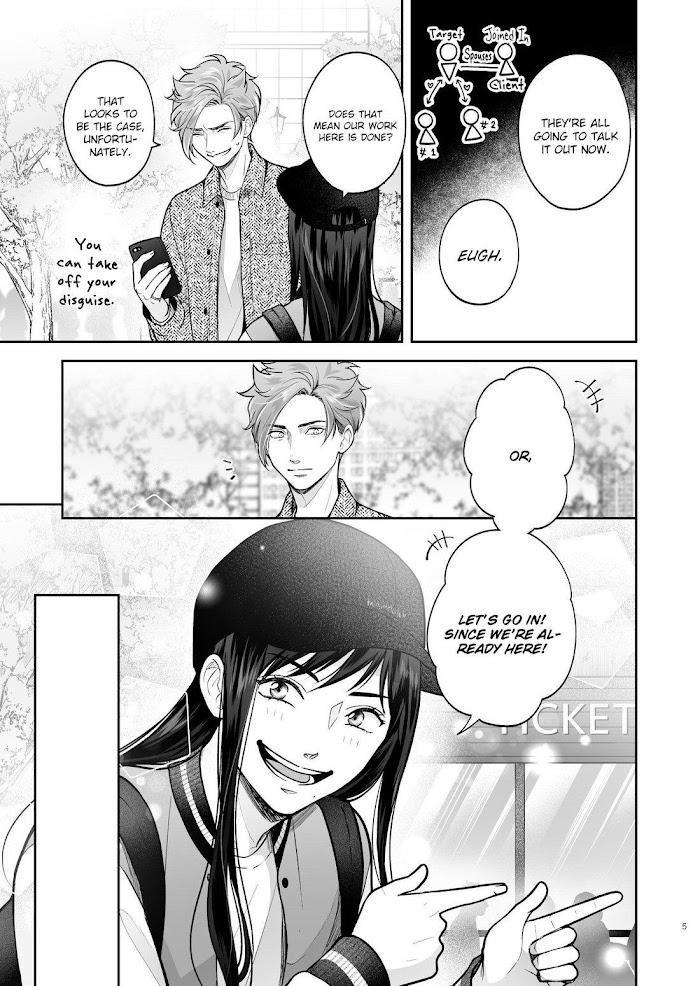 Nibi To Kuroba - Chapter 5.2 : That Day And Today