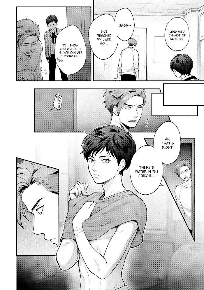 Nibi To Kuroba - Chapter 2