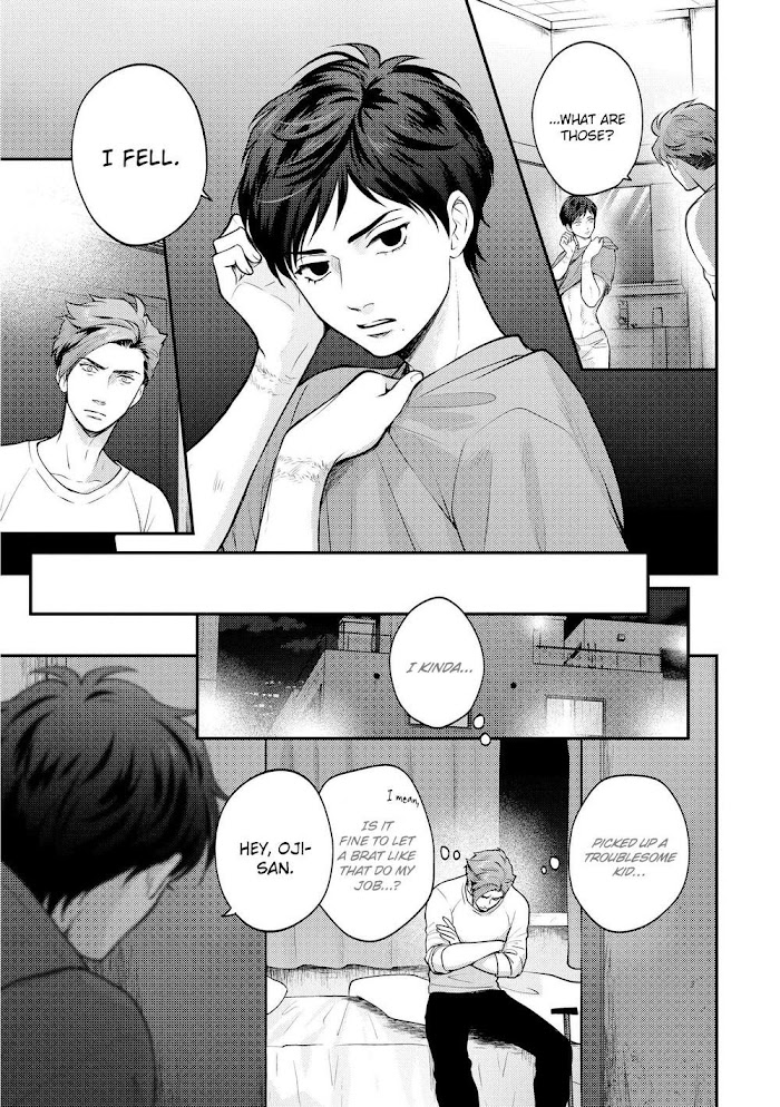 Nibi To Kuroba - Chapter 2