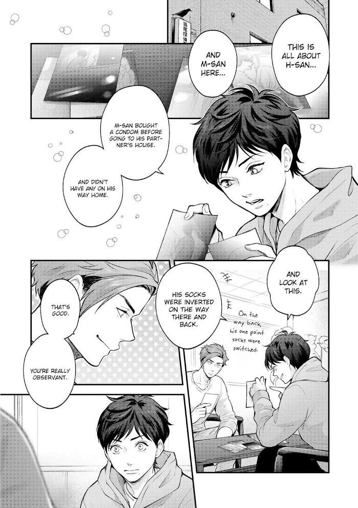 Nibi To Kuroba - Chapter 2