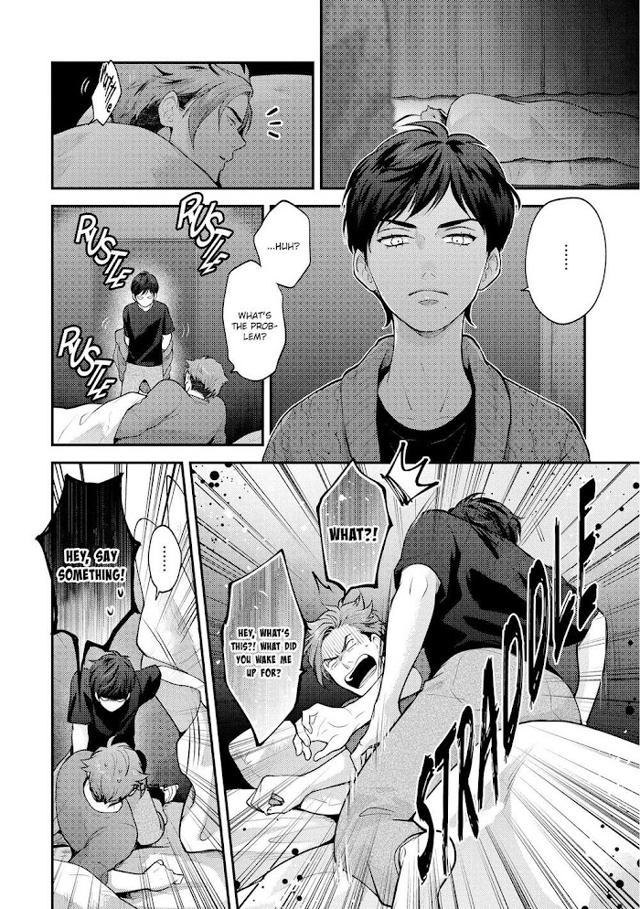 Nibi To Kuroba - Chapter 2