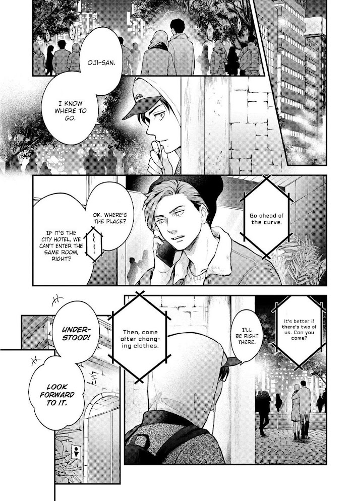 Nibi To Kuroba - Chapter 2