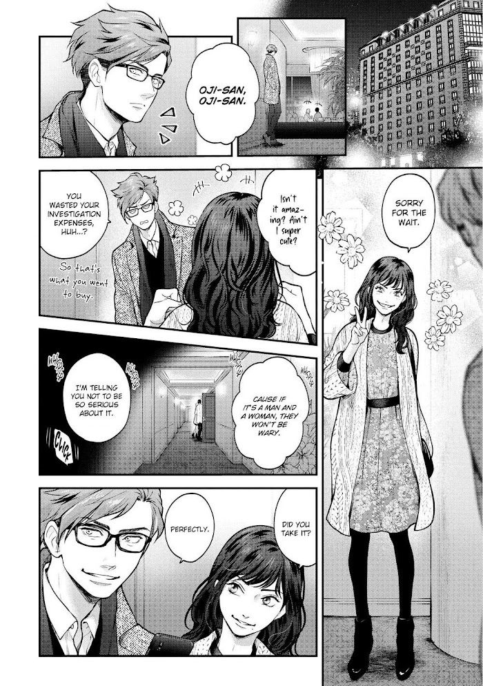 Nibi To Kuroba - Chapter 2