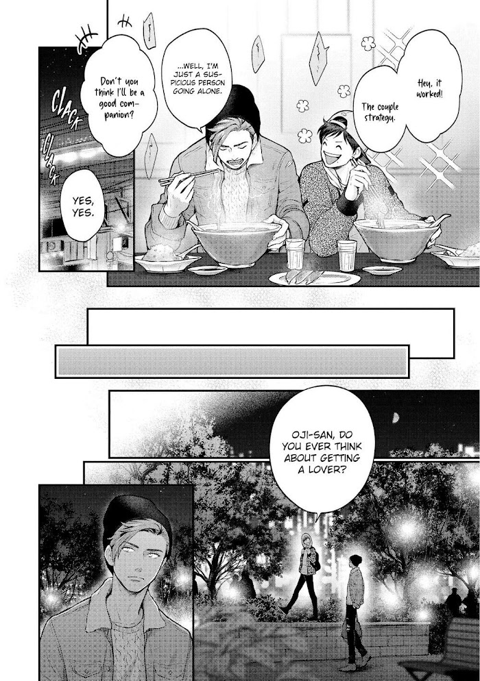 Nibi To Kuroba - Chapter 2