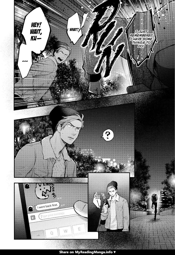 Nibi To Kuroba - Chapter 2