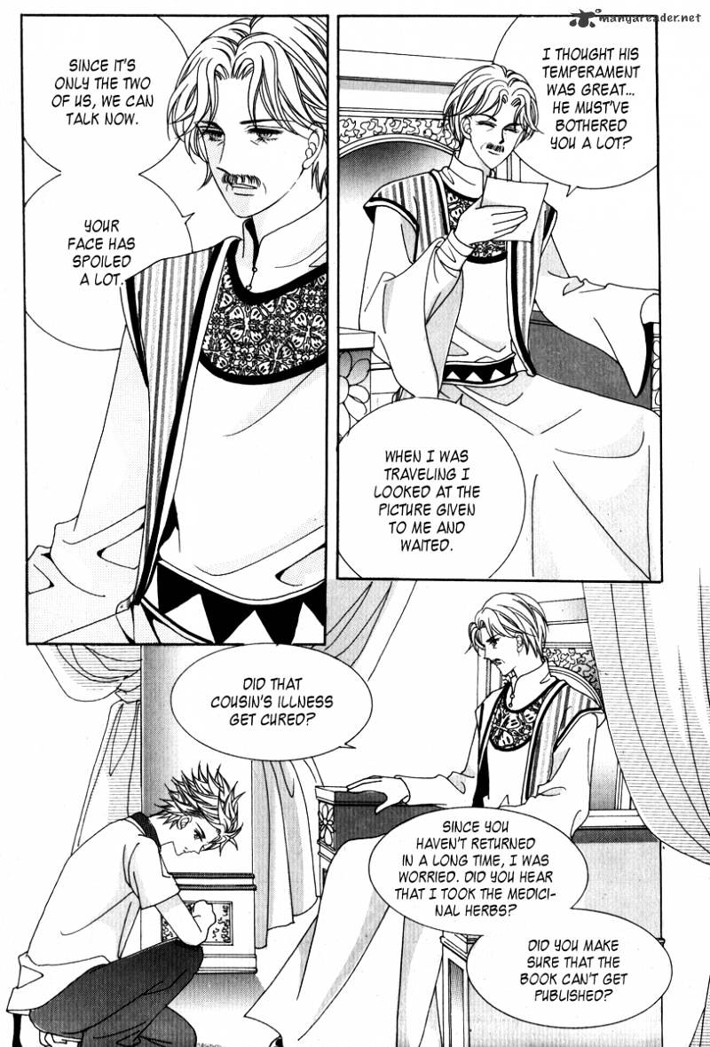 Personalized Princess - Chapter 9