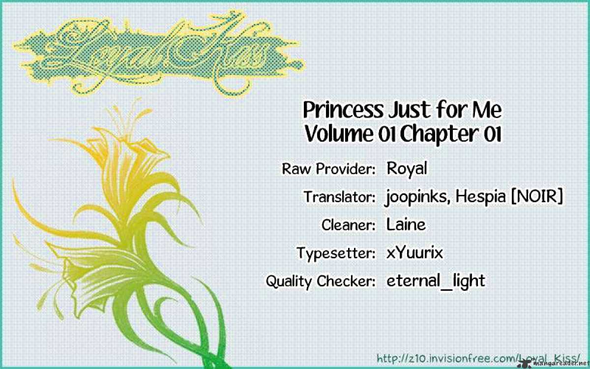 Personalized Princess - Chapter 1