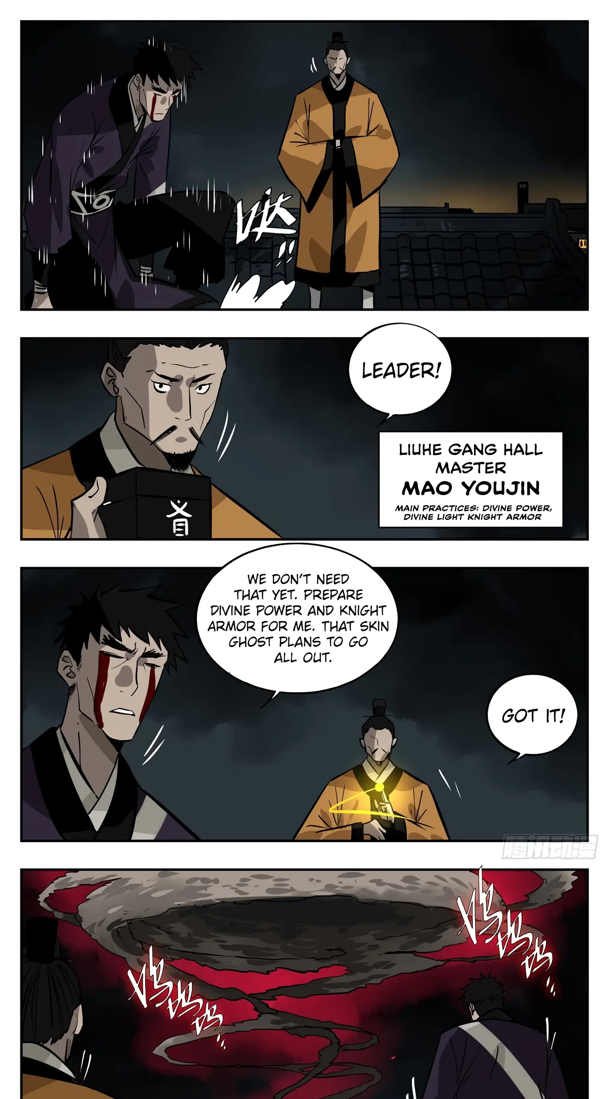 Martial Inheritance: Chapter Of Liuhe Gang - Chapter 8