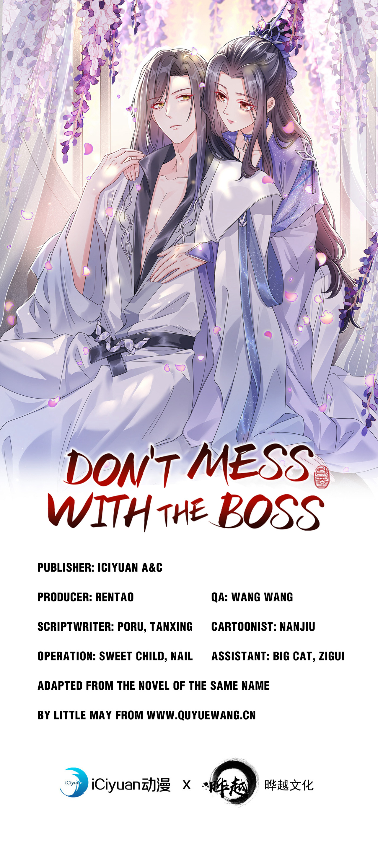 Don't Mess With The Boss - Chapter 133: As You Wish