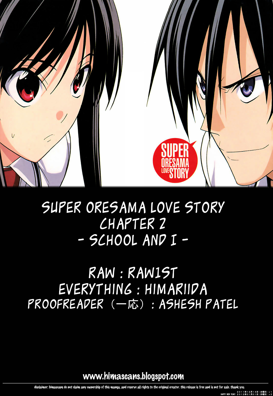 Super Oresama Love Story - Vol.1 Chapter 2V2 : School And I