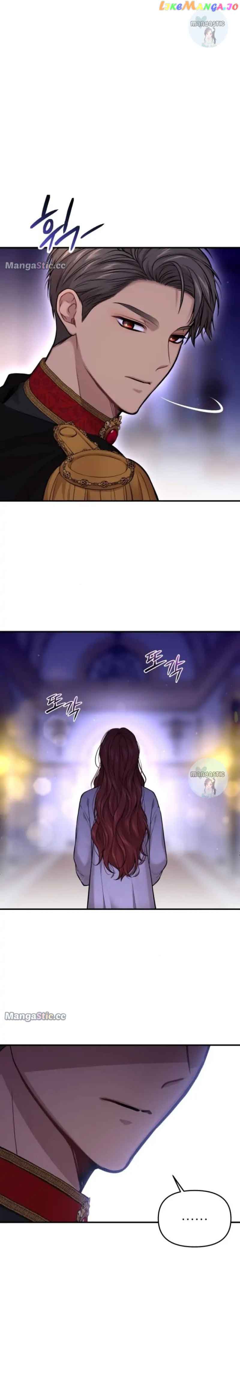 The Secret Bedroom Of A Dejected Royal Daughter - Chapter 63