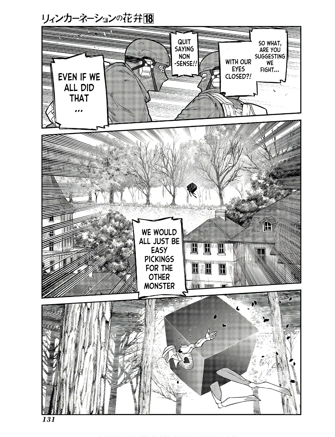 Reincarnation No Kaben - Vol.18 Chapter 91: The Plan To Seclude The Lair (Part 3)