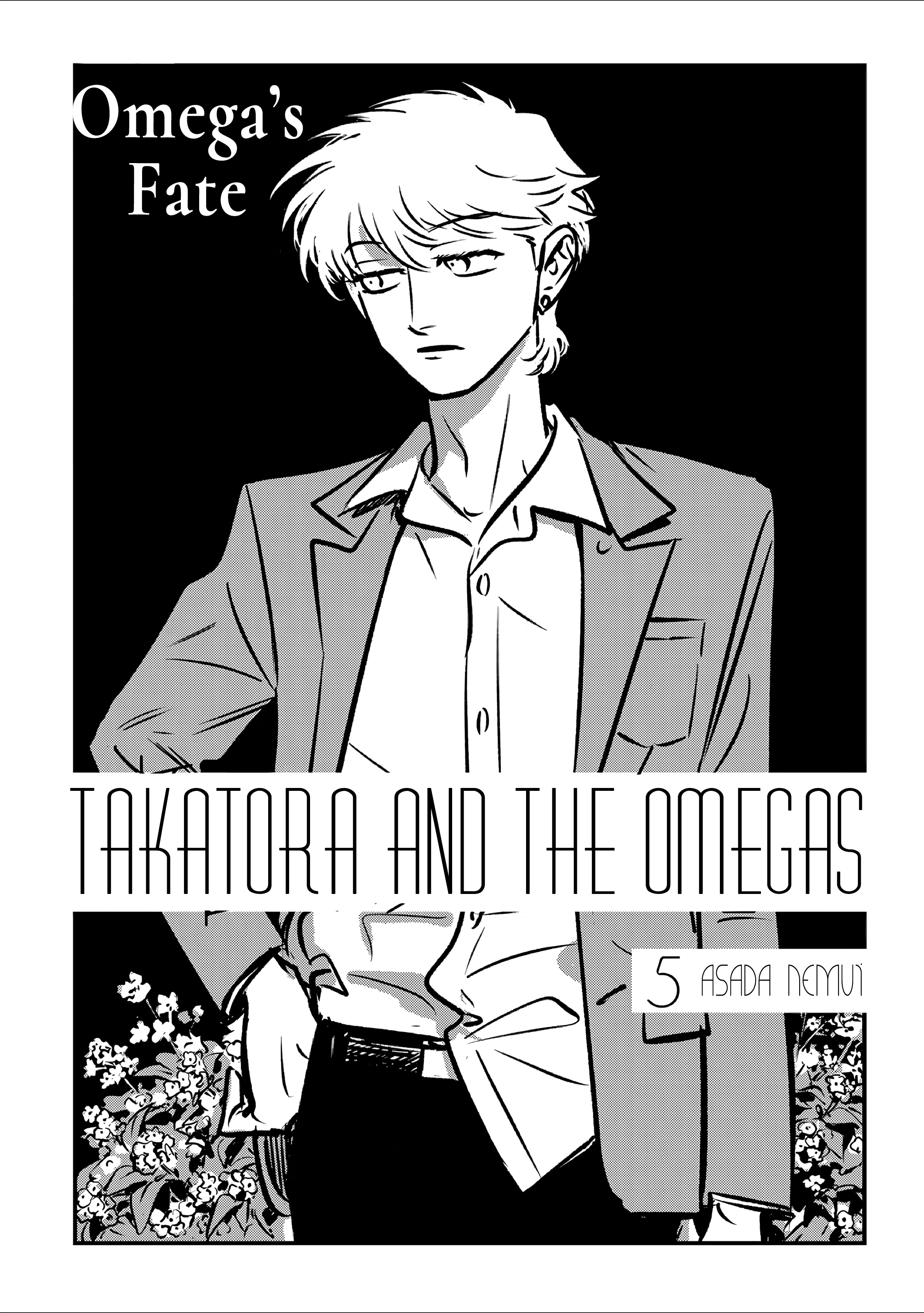 Takatora-Kun To Omegatachi - Chapter 5