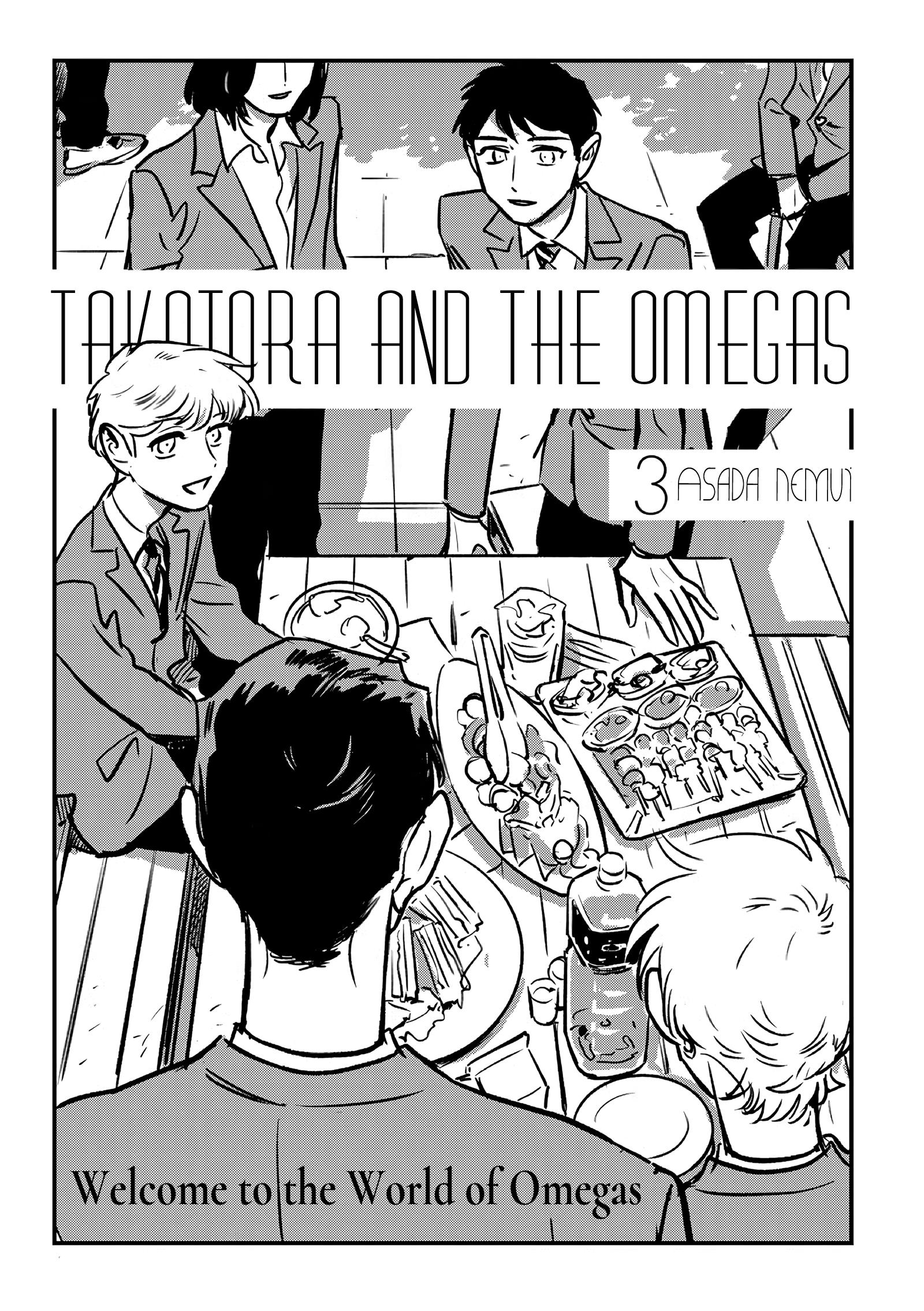 Takatora-Kun To Omegatachi - Vol.1 Chapter 3