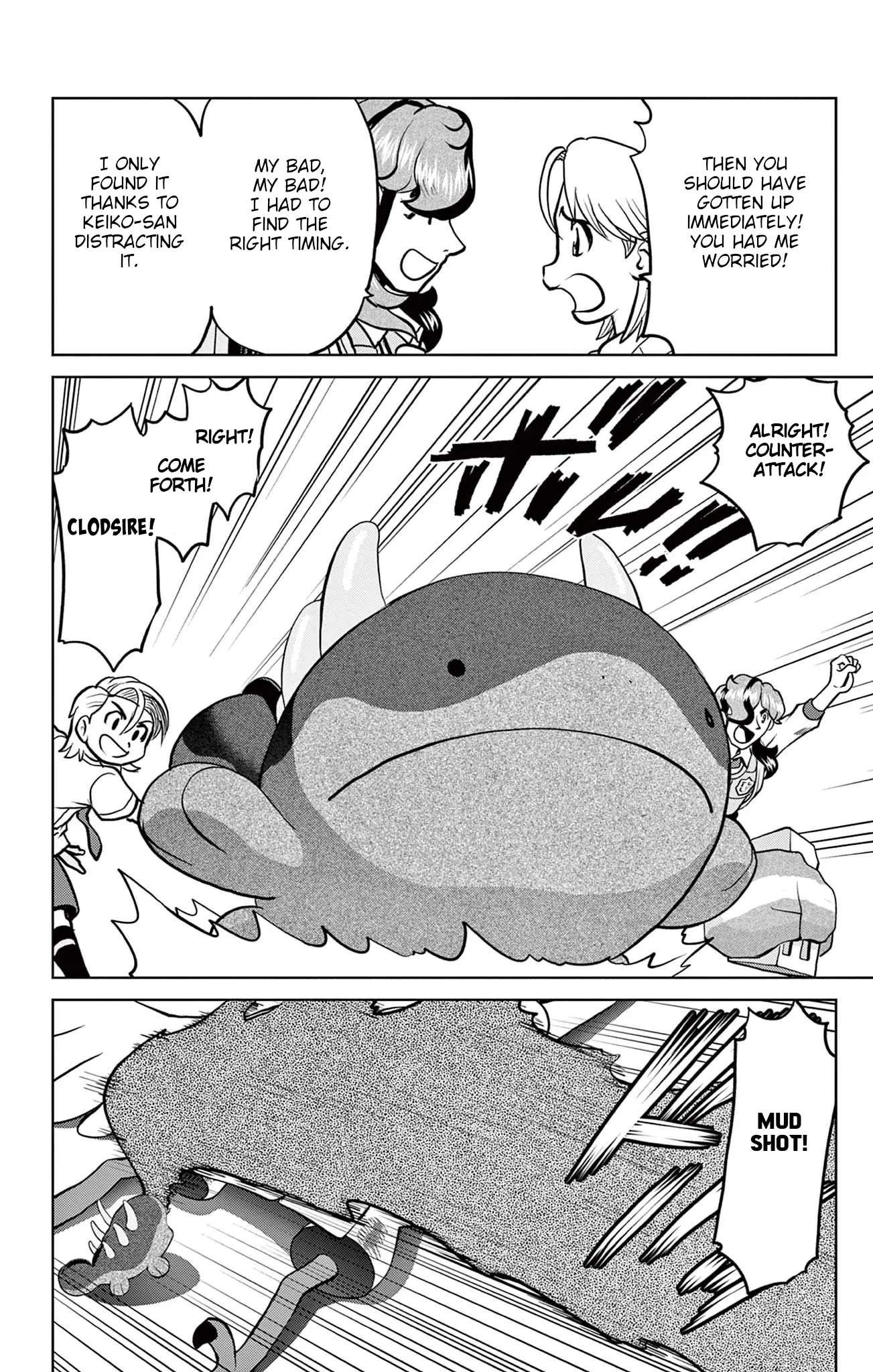 Pokémon Special Scarlet & Violet - Vol.2 Chapter 11: Decisive Battle In The Sky!! (Vs Bombirdier)