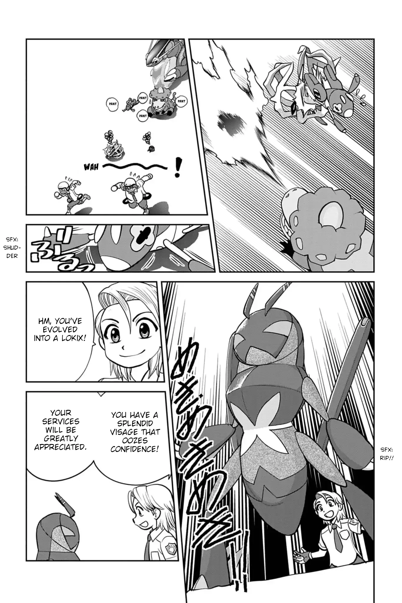 Pokémon Special Scarlet & Violet - Vol.3 Chapter 14