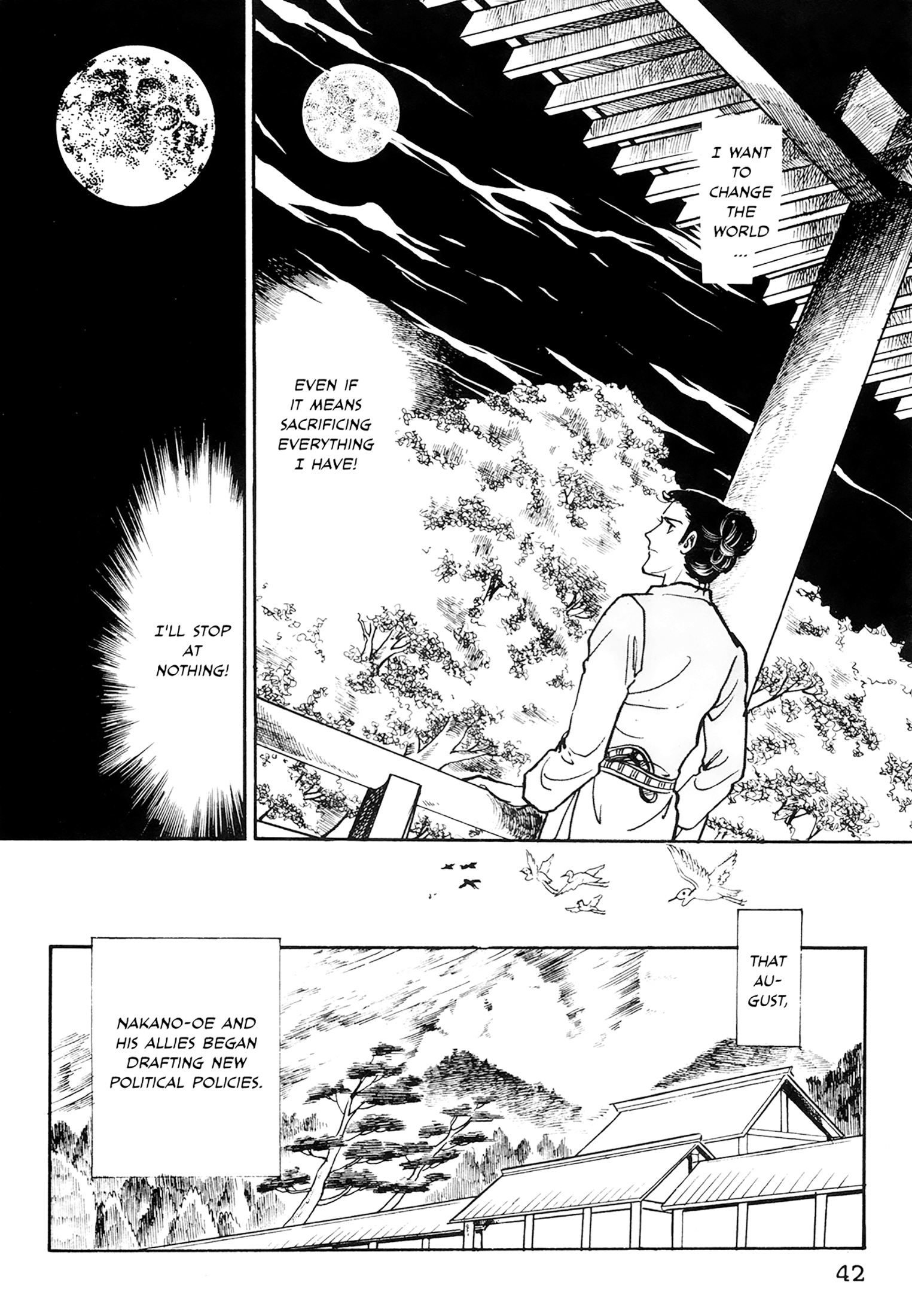 Tenjou No Niji - Vol.1 Chapter 1