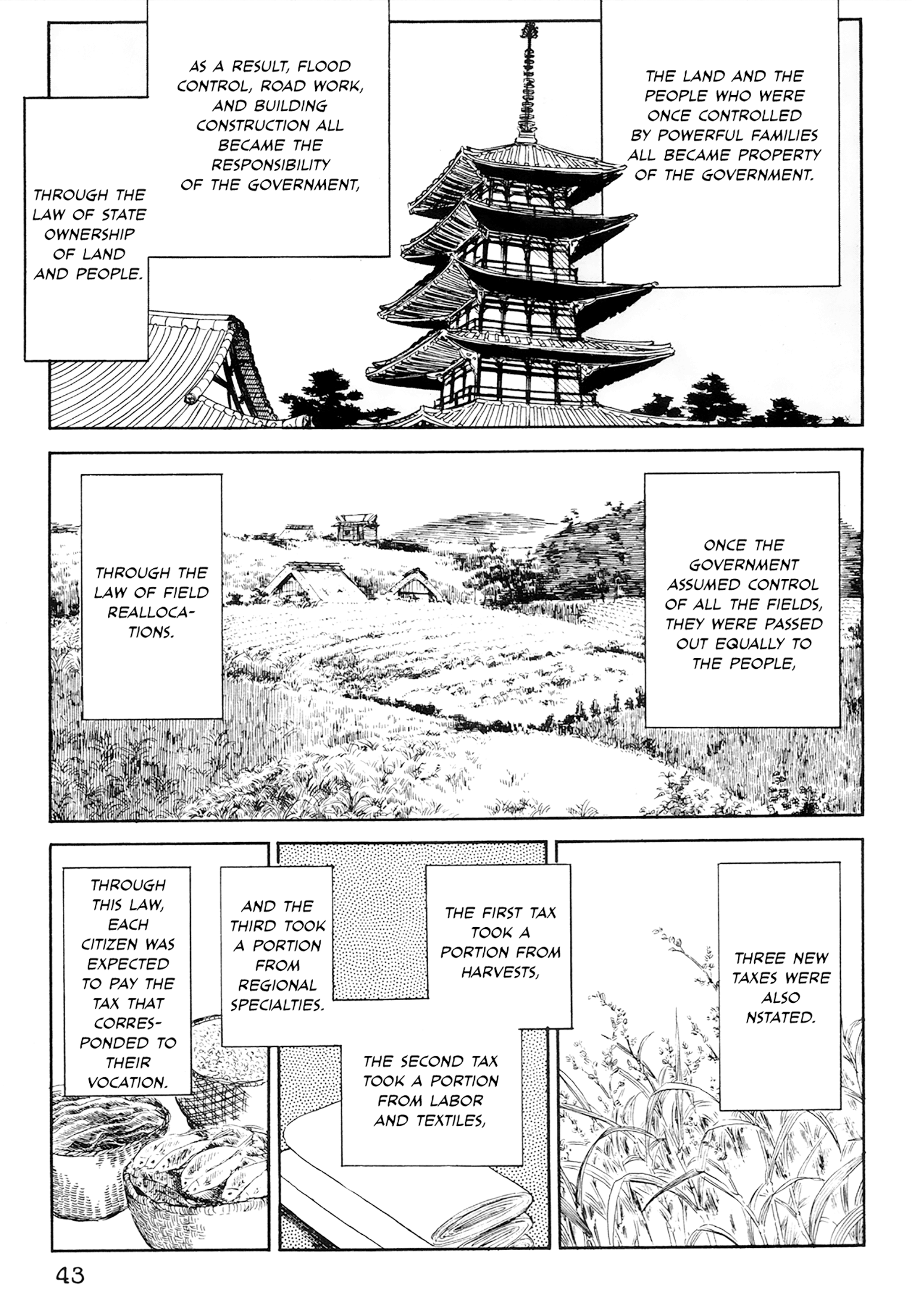 Tenjou No Niji - Vol.1 Chapter 1