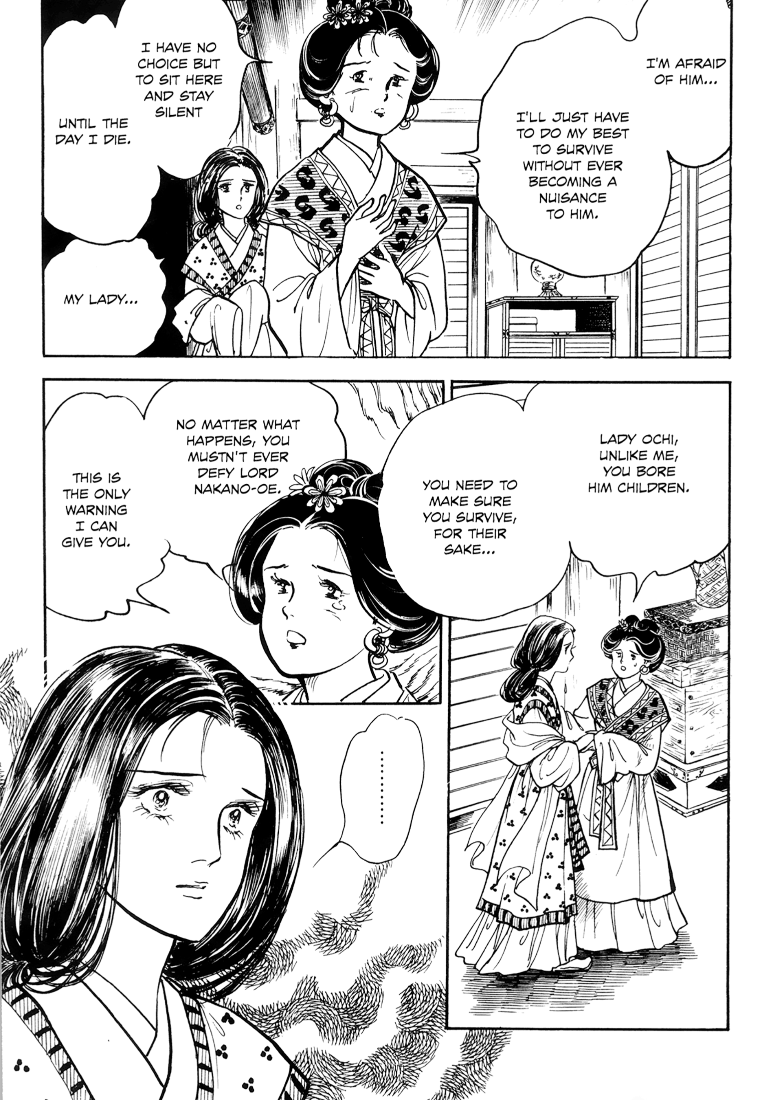 Tenjou No Niji - Vol.1 Chapter 1