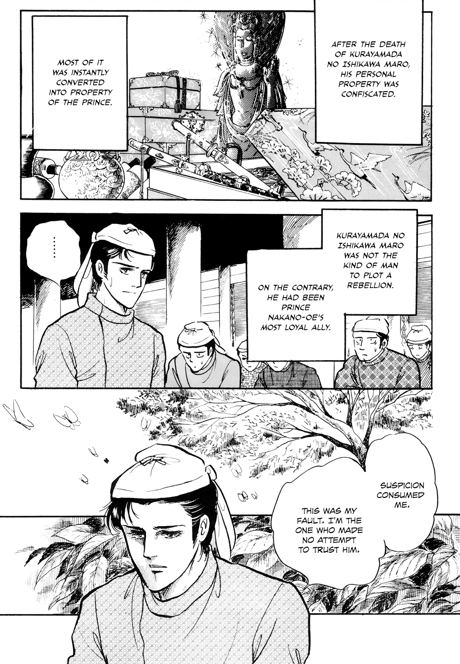 Tenjou No Niji - Vol.1 Chapter 1