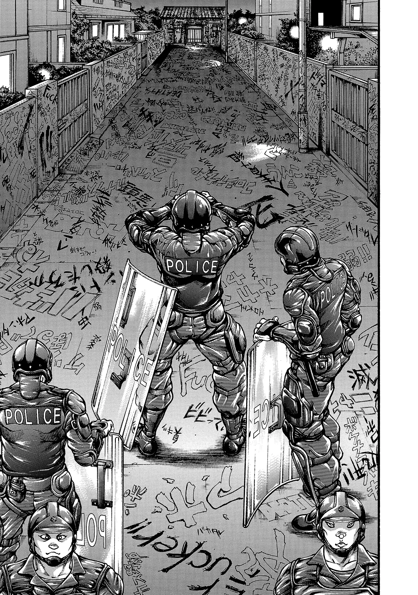 Hanma Baki - Son Of Ogre (Shinsoban Release) - Vol.17 Chapter 255: Riot Police Report