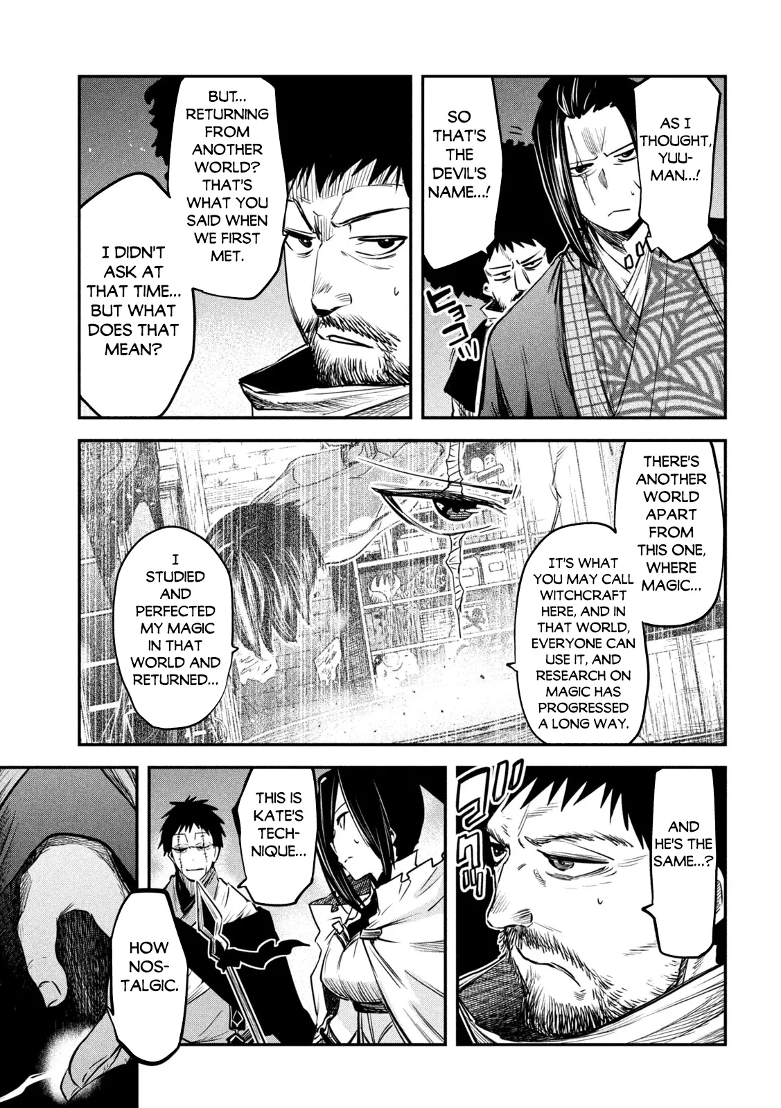 The Great Sage Who Returned From Another World Wants To Live Quietly - Chapter 36: Kuroda Kanbei Returns From Another World