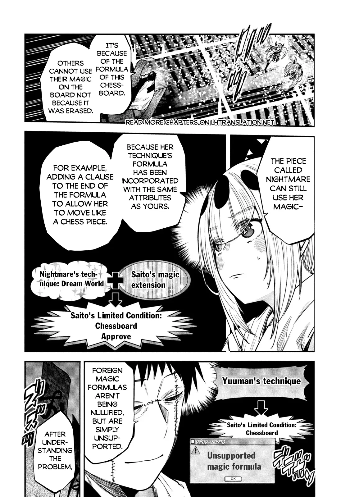 The Great Sage Who Returned From Another World Wants To Live Quietly - Chapter 36: Kuroda Kanbei Returns From Another World