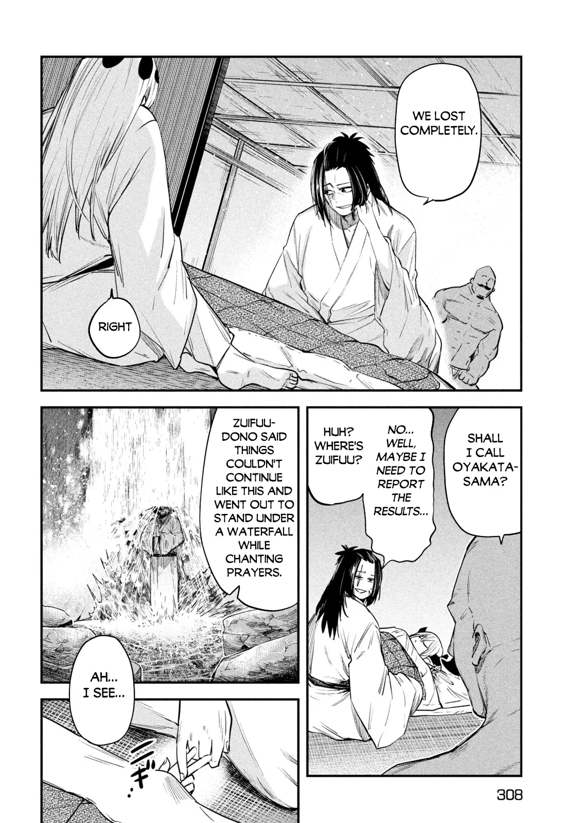 The Great Sage Who Returned From Another World Wants To Live Quietly - Chapter 36: Kuroda Kanbei Returns From Another World