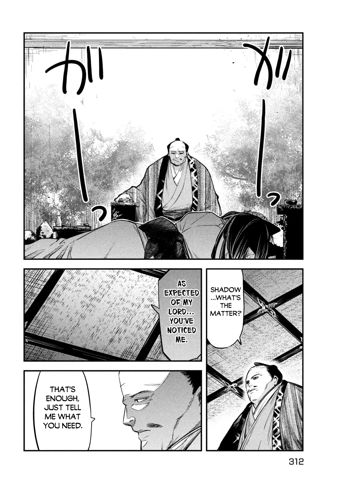 The Great Sage Who Returned From Another World Wants To Live Quietly - Chapter 36: Kuroda Kanbei Returns From Another World