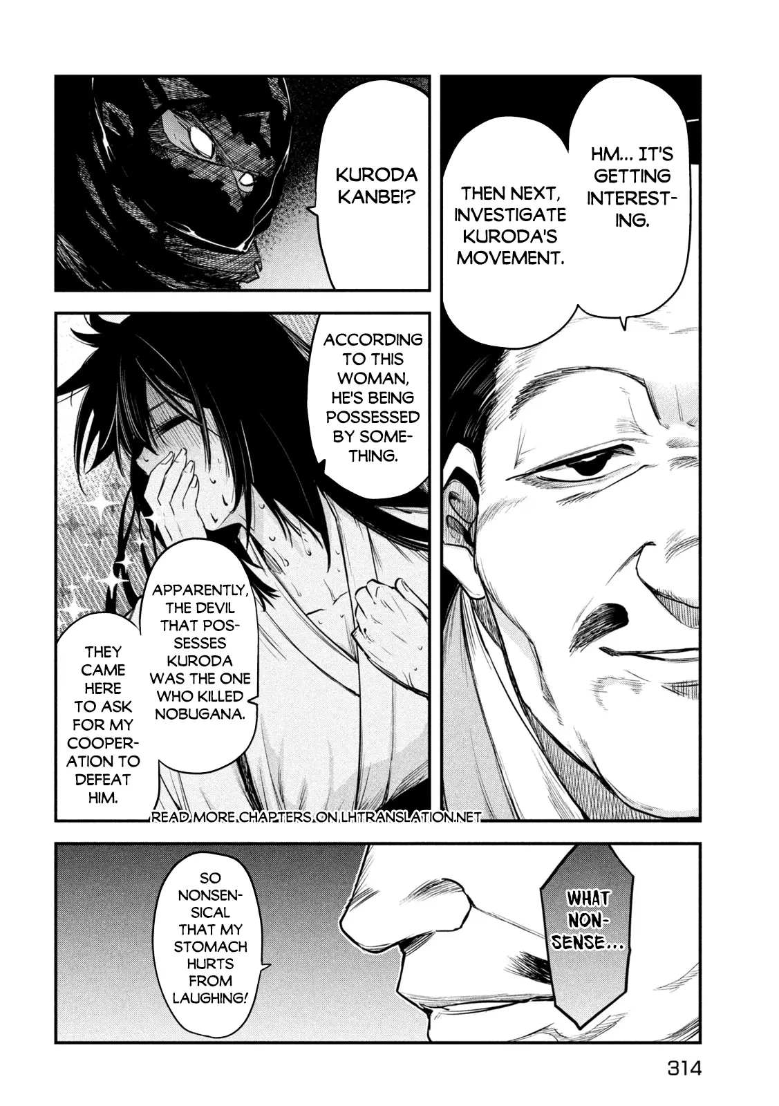 The Great Sage Who Returned From Another World Wants To Live Quietly - Chapter 36: Kuroda Kanbei Returns From Another World