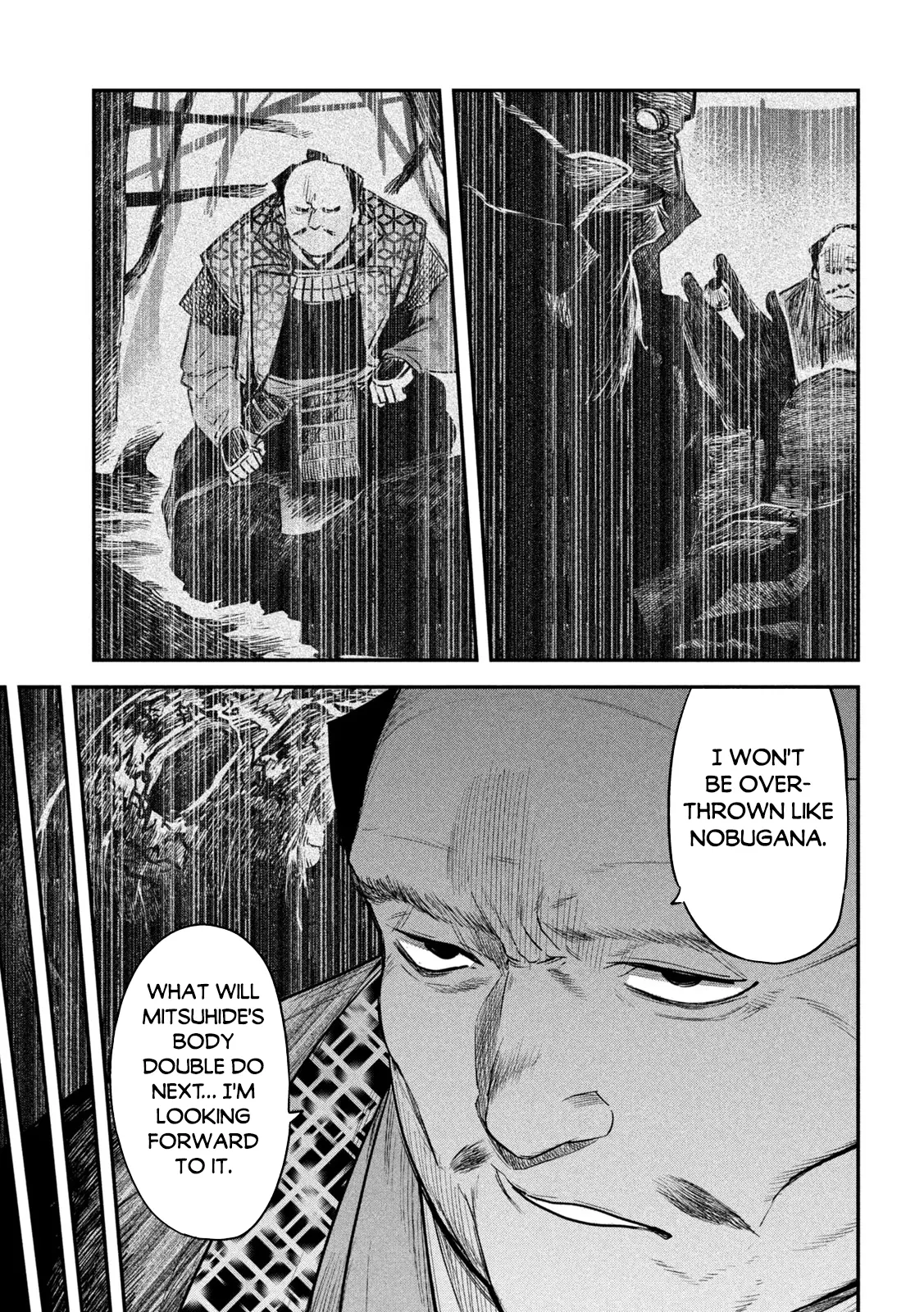 The Great Sage Who Returned From Another World Wants To Live Quietly - Chapter 36: Kuroda Kanbei Returns From Another World