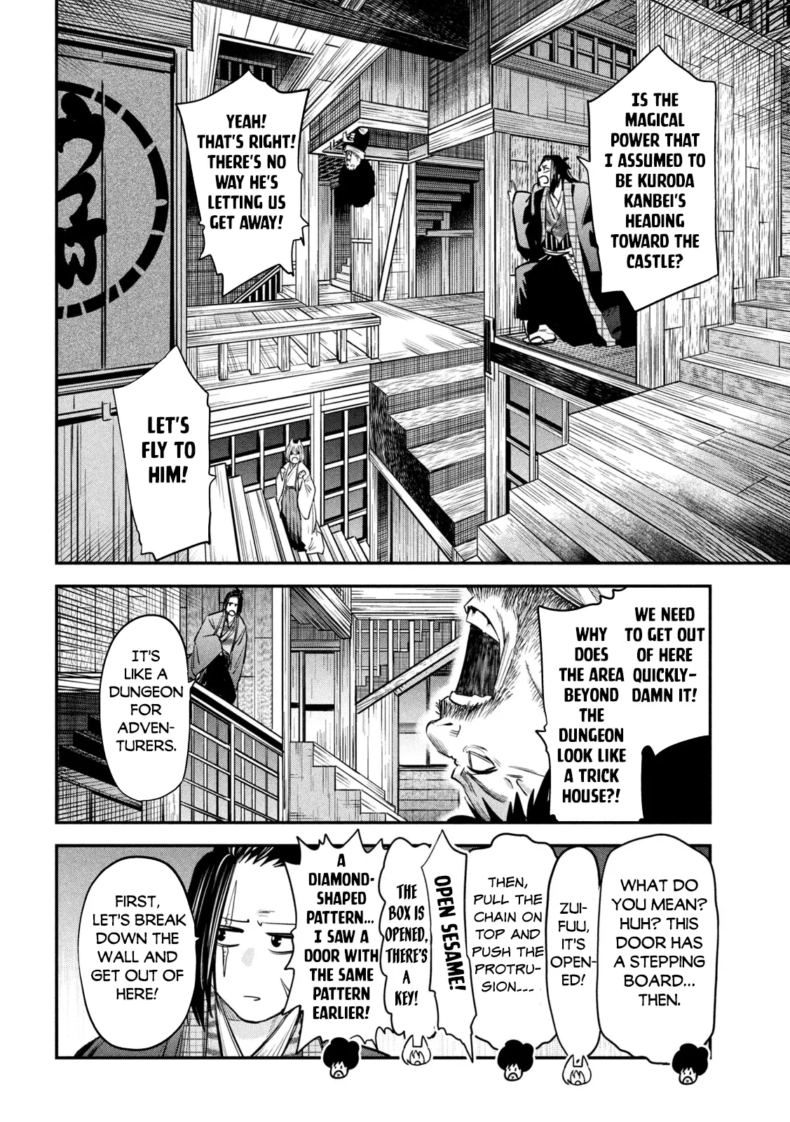 The Great Sage Who Returned From Another World Wants To Live Quietly - Chapter 35: Defeat Kuroda Kanbei