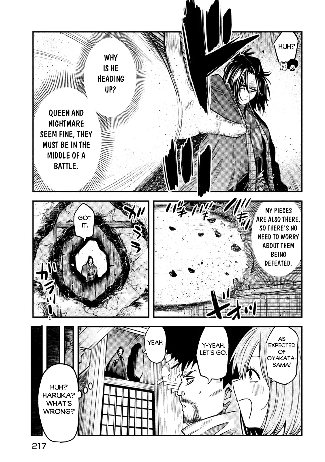 The Great Sage Who Returned From Another World Wants To Live Quietly - Chapter 35: Defeat Kuroda Kanbei