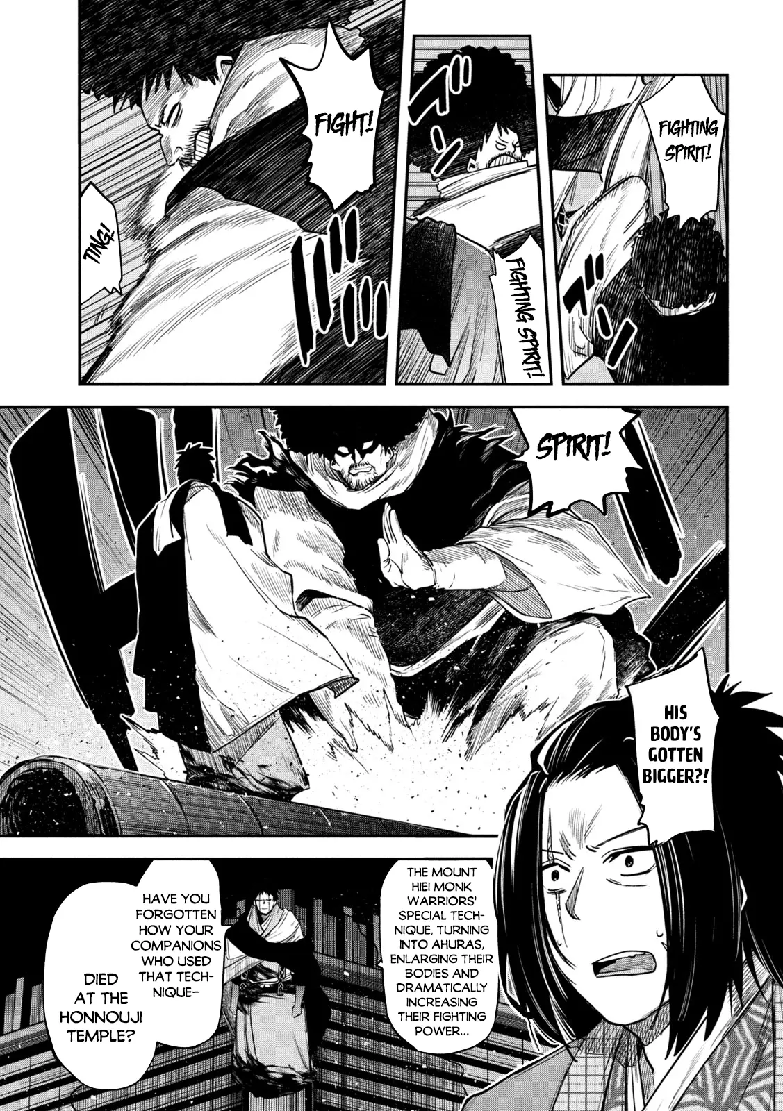 The Great Sage Who Returned From Another World Wants To Live Quietly - Chapter 35: Defeat Kuroda Kanbei