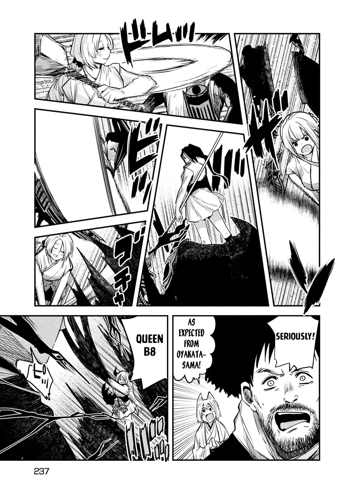 The Great Sage Who Returned From Another World Wants To Live Quietly - Chapter 35: Defeat Kuroda Kanbei