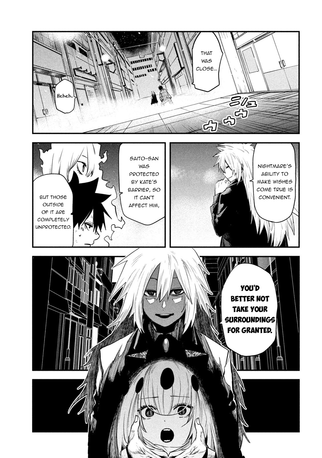 The Great Sage Who Returned From Another World Wants To Live Quietly - Chapter 27: Knight And Spider Thread