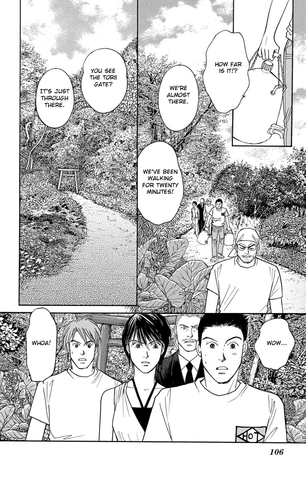 Eve No Nemuri - Vol.4 Chapter 14